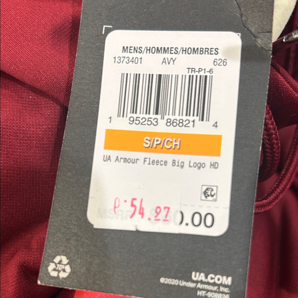 NWT Under Armour Armour Maroon Fleece Big Logo Hoodie Men’s Size S Sweatshirt - Picture 8 of 8